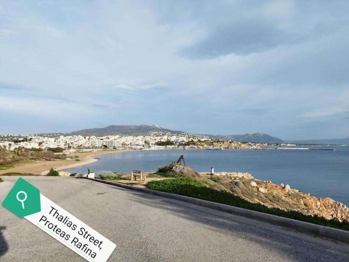 Indigo Apartment Rafina  Bagian luar foto